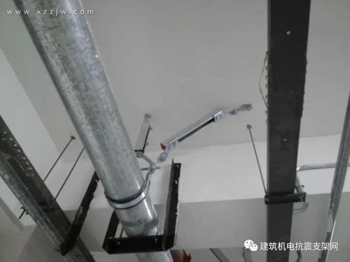 抗震支架 發展歷史 應用場景和造價分析