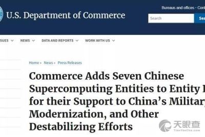 上海高性能集成電路設(shè)計(jì)中心 推動(dòng)中國芯發(fā)展的引擎