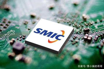 中芯國際14nm自主可控與華為代工困局 技術(shù)、合規(guī)與產(chǎn)業(yè)生態(tài)的多重制約