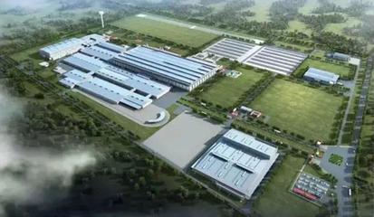 都市車界|上汽官宣!成立新合資公司